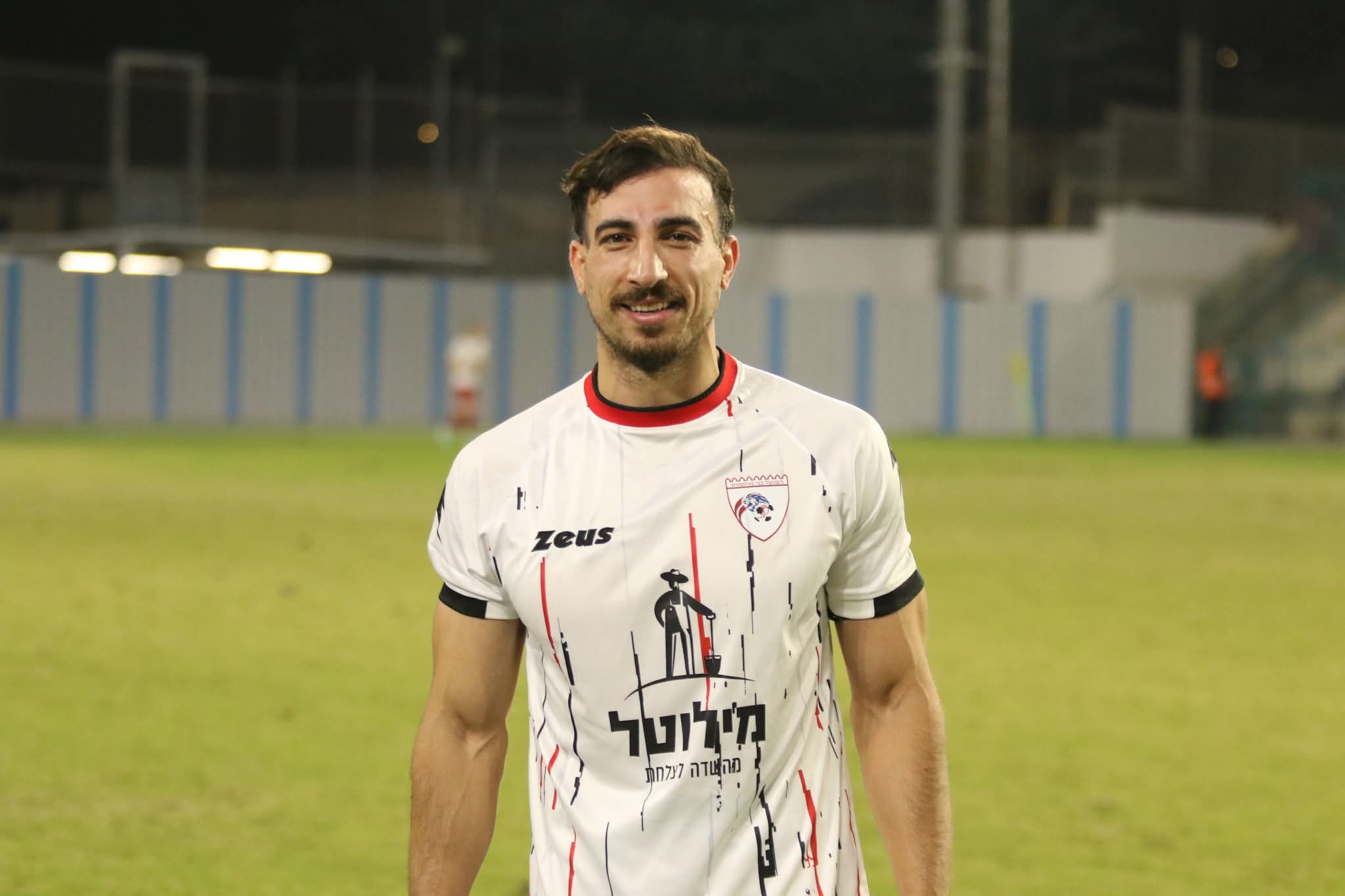 מוחמד מחאג'נה (דאפר מחאמיד)